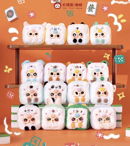 Caja Sorpresa de Peluche con Colgante de Muñeca de Juguete de Moda Baby Three, con Personajes de Animales Congelados, Temática de Películas y TV, China, 12+ años, Unisex, Escala 1/12 - Product Image 1