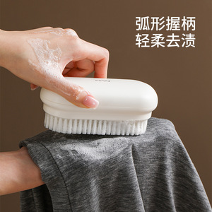 FaSoLa Wall Mounted Laundry <b>Brush</b> Nylon Bristles Household <b>Cleaning</b> <b>Brush</b> - Product Image 3