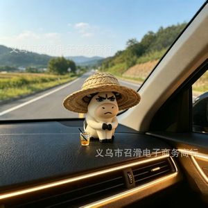 Sad Looking Cow Figurine Ugly Cute Animal Doll <b>Car</b> Center Console <b>Ornament</b> Desktop Decoration Stress Relief Matte Finish - Product Image 2