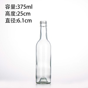 Botellas <span class=keywords><strong>de</strong></span> Vino <span class=keywords><strong>de</strong></span> Vidrio Cilíndricas Transparentes <span class=keywords><strong>de</strong></span> Primera Calidad al por Mayor, Botellas Vacías <span class=keywords><strong>de</strong></span> 750 ml, Gruesas, para Almacenamiento <span class=keywords><strong>de</strong></span> <span class=keywords><strong>Licores</strong></span> y Decoración - Product Image 4