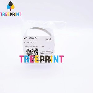 E300777 Mimaki Original P1.25-20-250 utilisation pour TxF150-<span class=keywords><strong>75</strong></span>/YG500/UJV500/UJF-A3MkH/UJF-6042MkI/UJF-3042MkI/<span class=keywords><strong>UCJV300</strong></span>/UCJV150/TX500PDS - Product Image 4