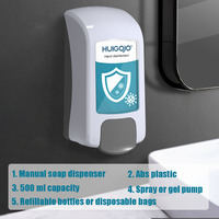 Distributeur de liquide manuel OEM d'usine 450 ml, mural, en plastique, distributeur de savon désinfectant pour les mains commercial pour restaurants et écoles