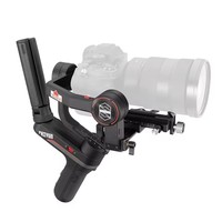 Estabilizador de Cámara Gimbal Compacto de 3 Ejes Zhiyun Weebill S para Cámaras DSLR y Mirrorless, Compatible con LUMIX, Nikon y Canon