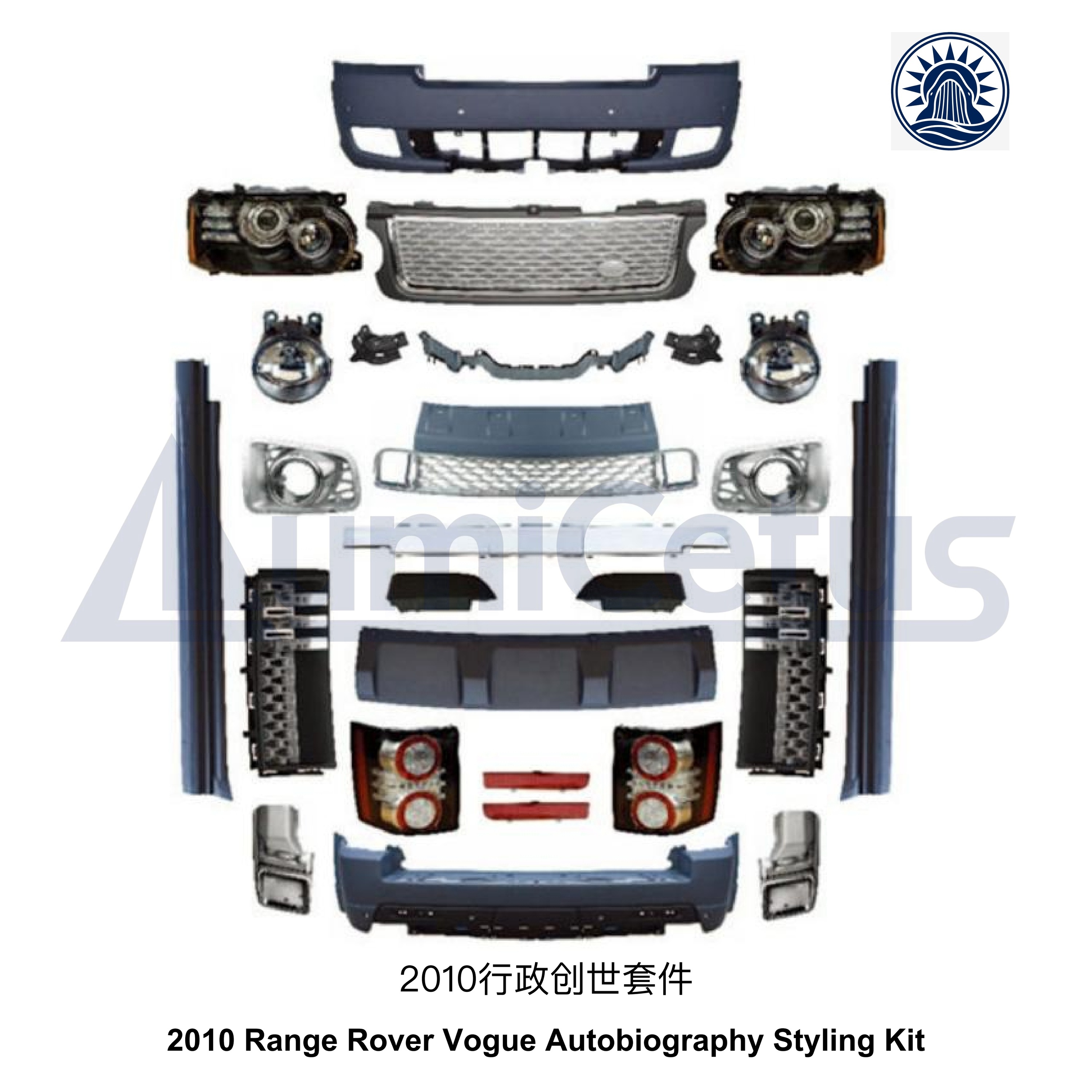 Kit de style autobiographique Range Rover Vogue 2010