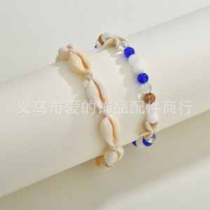 Cuentas de acrílico ovaladas de 13x18mm para la fabricación de joyas, accesorios DIY, paquete a granel, verano 2024, origen Yiwu - Product Image 2