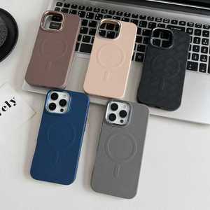 Coques de téléphone portable Marketing Plan Plus Premium pour <span class=keywords><strong>iPhone</strong></span> 17 Pro Max – Housse antichoc - Product Image 1