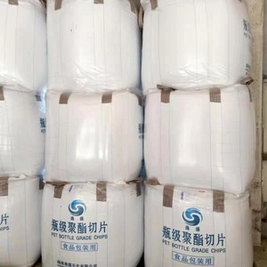 Polyéthylène Téréphtalate Vierge Pet Résine Polyester Chips Bouteille Grade Pet Granules - Product Image 6