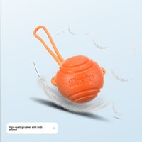 Eisenka – balle solide en caoutchouc thermoplastique pour chien, élastique, résistante aux morsures, jouet de lancer en corde pour l'extérieur, entraînement de récupération MJ119