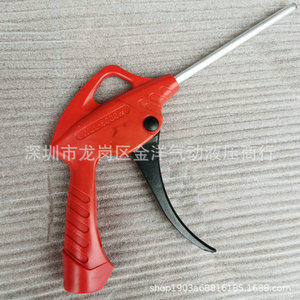 วิคิลอน แอร์ ดัสเตอร์ WJL8000-1 เครื่องเป่าลมแบบลมอัด หัวฉีดตรง สีแดง - Product Image 4