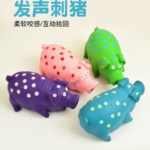 Jouet pour chien en latex qui couine avec rembourrage en coton, durable, pour la dentition et la mastication - Product Image 4