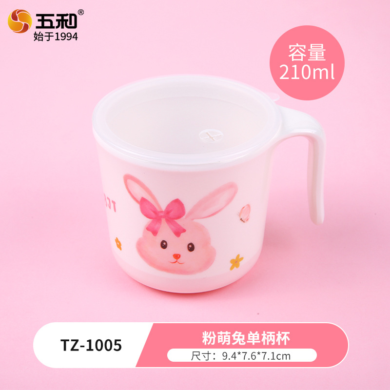 Tasse à poignée unique avec couvercle, motif lapin rose mignon, tz-1005