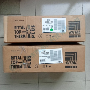 Aire Acondicionado de Pared para Gabinete Rittal SK3302100, Equipo de Refrigeración para Rack de 300W - Product Image 2