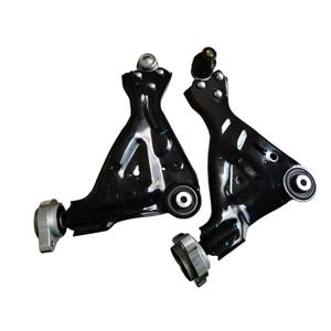 Brazo de Ajuste para Barra de Acoplamiento 48069-292259661126545200-61J0045201-77A00 - Product Image 3