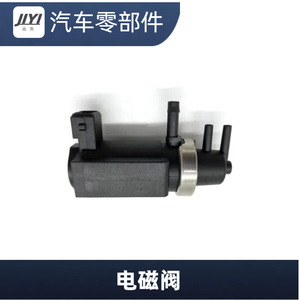 โซลินอยด์วาล์วเทอร์โบชาร์จเจอร์ 14956-EB70B สำหรับอะไหล่ทดแทนอินฟินิตี้ ดี 40 - Product Image 5