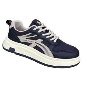 Zapatillas Deportivas para Hombre, Estilo Skateboard, para Caminar, Parte Superior de PU, Antideslizantes, para Parques Urbanos, Venta al <span class=keywords><strong>Por</strong></span> Mayor de Fábrica, Zapatos Personalizados - Product Image 1