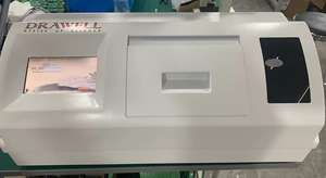Drawell เครื่องวัดพอลาไรเตอร์อัตโนมัติ, เครื่องวัดน้ำตาลใน JH-P400สอบเทียบโพลาไรซ์อัตโนมัติ - Product Image 2