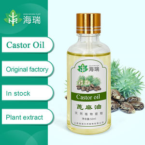 Huiles de support de presse à froid naturelles pures Base cosmétique amande aloe abricot noyau avocat bourrache camélia huile de ricin - Product Image 5