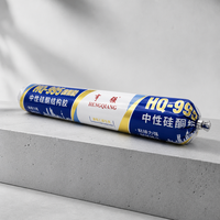 Adhésif silicone structurel neutre imperméable HQ-995, mastic silicone à séchage rapide pour joints de fenêtres, portes et murs rideaux