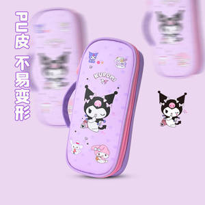2024 Wholesale Kuromi Cartoon Leather <strong>Pencil</strong> <strong>Case</strong> Children's School Supplies Stationery <strong>Pencil</strong> Box - Product Image 6