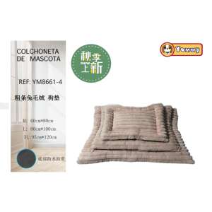 Tappetino per animali domestici Yommy, morbido e soffice, per cani, 60x80cm 80x100cm 95x120cm, fondo impermeabile e antiscivolo. - Product Image 1