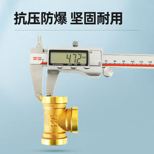 Conector en T de Rosca Interna Reforzado de Cobre, 4/6/1 Pulgadas, para Calentadores de Agua, Grifos, Conexión Directa para Tuberías de Agua y Otros - Product Image 3