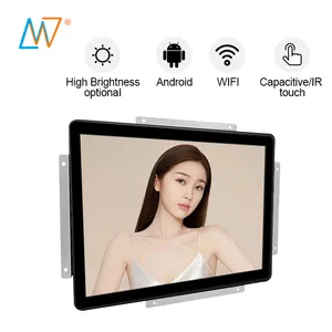 Factory Oem 12v 19 Inch Embedded Open Frame Square Lcd Capacitive Touch Screen Monitor