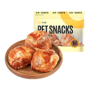 ขนมสัตว์เลี้ยงชิโอ รสปลาและเนื้อแกะ สำหรับสุนัข - Product Image 1