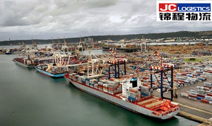 De Shenzhen a Rotterdam/Hamburgo/Le Havre/Amberes/Felixstowe/<span class=keywords><strong>Southampton</strong></span> 20GP/40HQ Envío marítimo por Jc Miko - Product Image 3