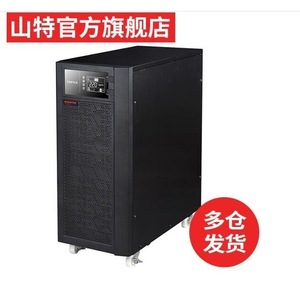 เครื่องสำรองไฟฟ้า Santak Castle 15KVA/13.5KW พร้อมระบบป้องกันไฟกระชาก สำหรับเซิร์ฟเวอร์และศูนย์ข้อมูล - Product Image 3