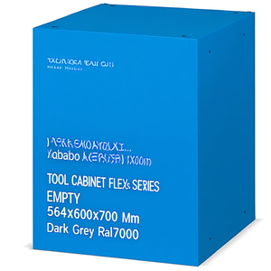 Armoire à outils Fami Série Flexa Vide 564x600x700 mm Gris foncé RAL7000 - Product Image 3