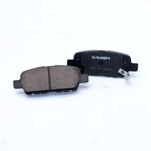 Accessoires Auto Systèmes de freinage Plaquettes de frein arrière Plaquettes de frein D1286M D905 D1288 pour INFINITI NISSAN - Product Image 4