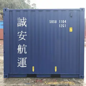 High Quality 40Ft New Shipping Container Sea Freight To Usa Australia From China Container Shipping