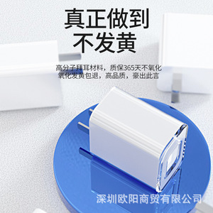 เคสชาร์จ PTFE แบบโปร่งใสสำหรับหัวเว่ย 40W ชาร์จเร็ว Mate40pro ปลอกป้องกันแหล่งจ่ายไฟ - Product Image 4