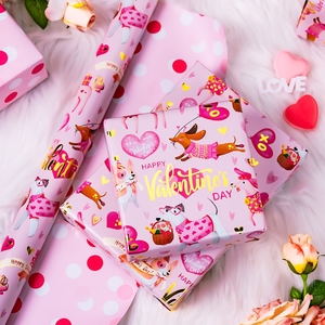 Happy Valentine's Day Dog <b>Pattern</b> Gift Wrapping <b>Paper</b> Double Sided Art <b>Paper</b> Eco-Friendly For Packaging And Craft Use - Product Image 2