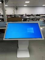 Kiosque interactif à écran tactile Full HD personnalisé de 10,1 à 65 pouces avec logiciel CMS basé sur le cloud Android/Windows