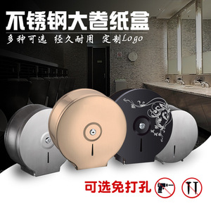 ที่ใส่กระดาษชำระติดผนังทรงกลมสแตนเลสสำหรับโรงแรม ดีไซน์ทันสมัย กันน้ำ - Product Image 2