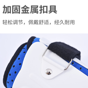 Attelle de cheville courte en nylon, équipement sportif pour la stabilisation du pied et de la cheville, soutien contre la chute du pied avec fonction de protection - Product Image 3