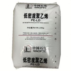 Resina LDPE 1C7A de Sinopec, Grado Extrusión, Transparente, para Bolsas de Plástico, Gránulos de LDPE, Material Plástico, Polietileno - Product Image 1