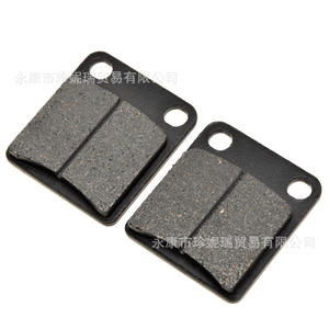 Zhen Nirui <b>Motorcycle</b> <b>Brake</b> <b>Pads</b> 40x45mm Rear Asbestos Free For Honda 145 Off Road ATV - Product Image 3
