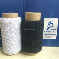 Fil de Crochet élastique en Latex/caoutchouc de qualité alimentaire à bas prix, fil élastique à Double couverture pour la fabrication de chaussettes et de gants