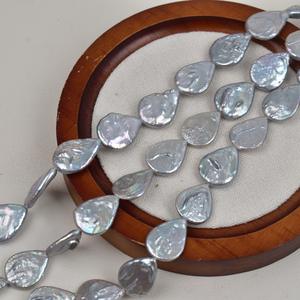 Perles de culture d'eau douce naturelles en forme de goutte baroque grises faites à la main, 14*18 mm, perles en vrac, accessoires de bijoux - Product Image 2