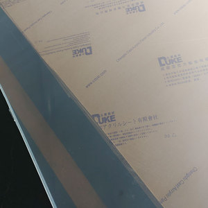 Duke 5mm 8mm rõ ràng PMMA chống cháy nổ tấm chống xước tấm <span class=keywords><strong>Acrylic</strong></span> - Product Image 6