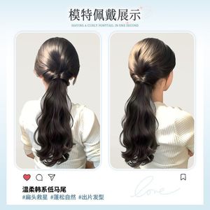 ที่มัดผมทรงหางม้าแบบลอนใหญ่ ทนความร้อนสูง สำหรับผู้หญิง - Product Image 6