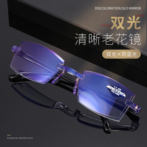 Lunettes de lecture bifocales améliorées sans monture, à bords coupés, bloquant la lumière bleue, verres PC violets, unisexe, double usage - Product Image 4