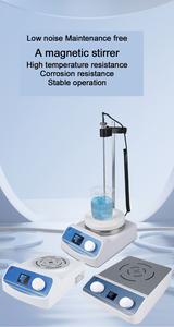 معمل ساخن ، محرض مسبار تحريك مع درجة الحرارة ، خلاط مغناطيسي سهل الاستخدام ، محرك ساخن رقمي - Product Image 3