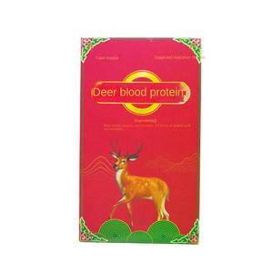 YOLI 공장 도매 사슴 혈액 단백질 음료 농축 고단백 에너지 항산화 22 종 아미노산 캡슐 분말 - Product Image 3