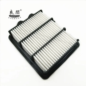 <span class=keywords><strong>Filtre</strong></span> à <span class=keywords><strong>air</strong></span> AUTO <span class=keywords><strong>AIR</strong></span> FILTRT, vente en gros, <span class=keywords><strong>filtre</strong></span> à <span class=keywords><strong>air</strong></span> PP de haute qualité, 172206A0A00, 172 <span class=keywords><strong>206</strong></span> A0 A0 0, compatible avec BENZ - Product Image 2