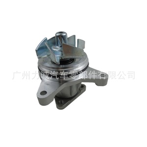 Bomba de Agua 818-5141 para Ford Lincoln 2.0 Diésel, Compatible con Audi, Chevrolet, Lexus, Nissan, VW, LR053310, 1S7G8501AK - Product Image 4