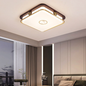 New Chinese Style <b>Ceiling</b> <b>Light</b> Rectangular <b>Led</b> Living Room Bedroom Solid Wood Modern Minimalist Zen Design - Product Image 2