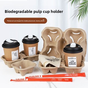 Portavasos Desechable, Degradable y Ecológico <span class=keywords><strong>de</strong></span> Pulpa <span class=keywords><strong>de</strong></span> Caña <span class=keywords><strong>de</strong></span> Azúcar para Café y Té con Leche, para Uso en Envíos y Empaque - Product Image 3